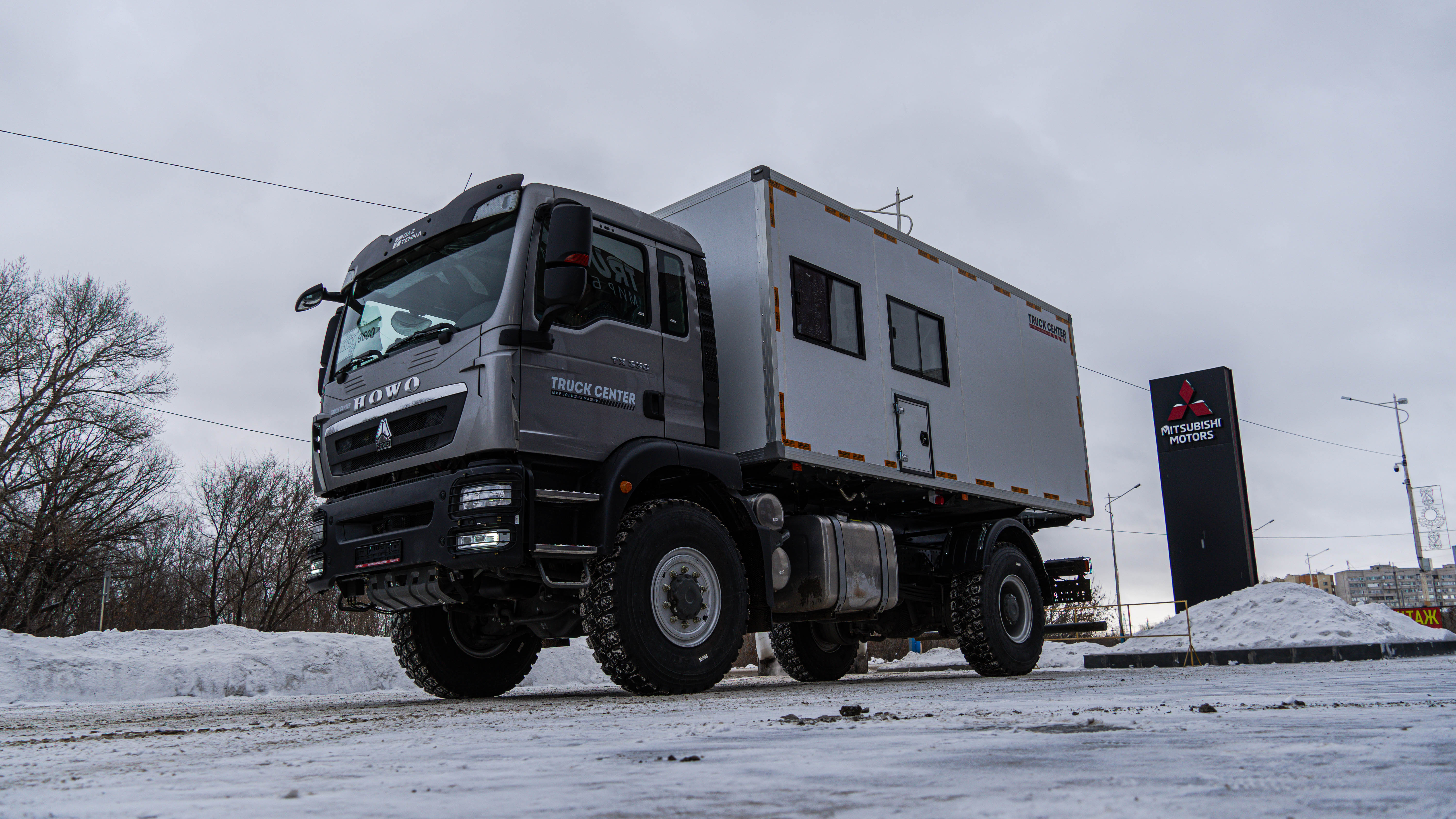 peredvizhnaja-avtoremontnaja-masterskaja-parm-s-maslorazdatochnoj-stanciej-na-shassi-howo-t5g-8 image