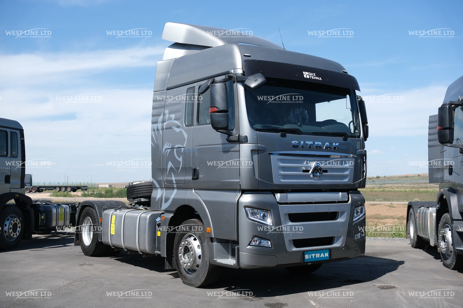 sedelnyj-tjagach-sitrak-c7h-42-1 image