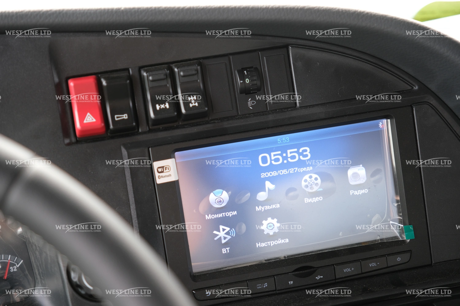 sedelnyj-tjagach-sitrak-c7h-42-12 image