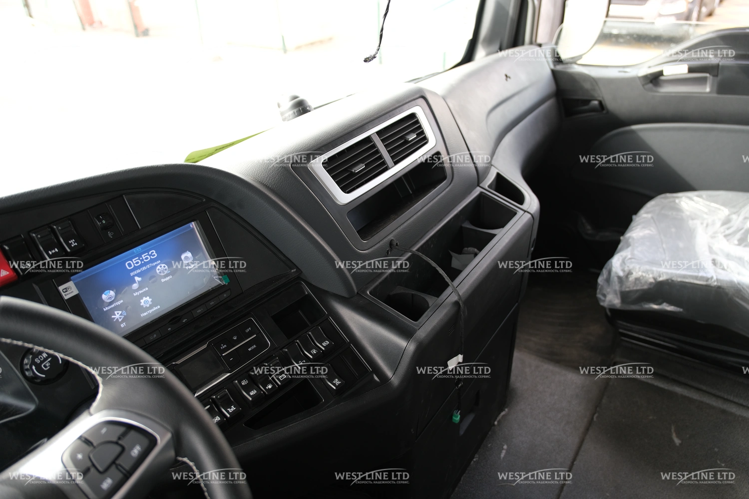 sedelnyj-tjagach-sitrak-c7h-42-14 image