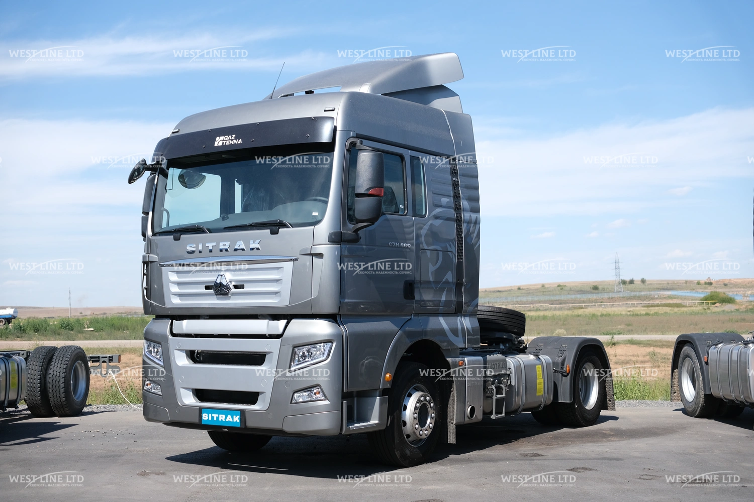 sedelnyj-tjagach-sitrak-c7h-42-6 image