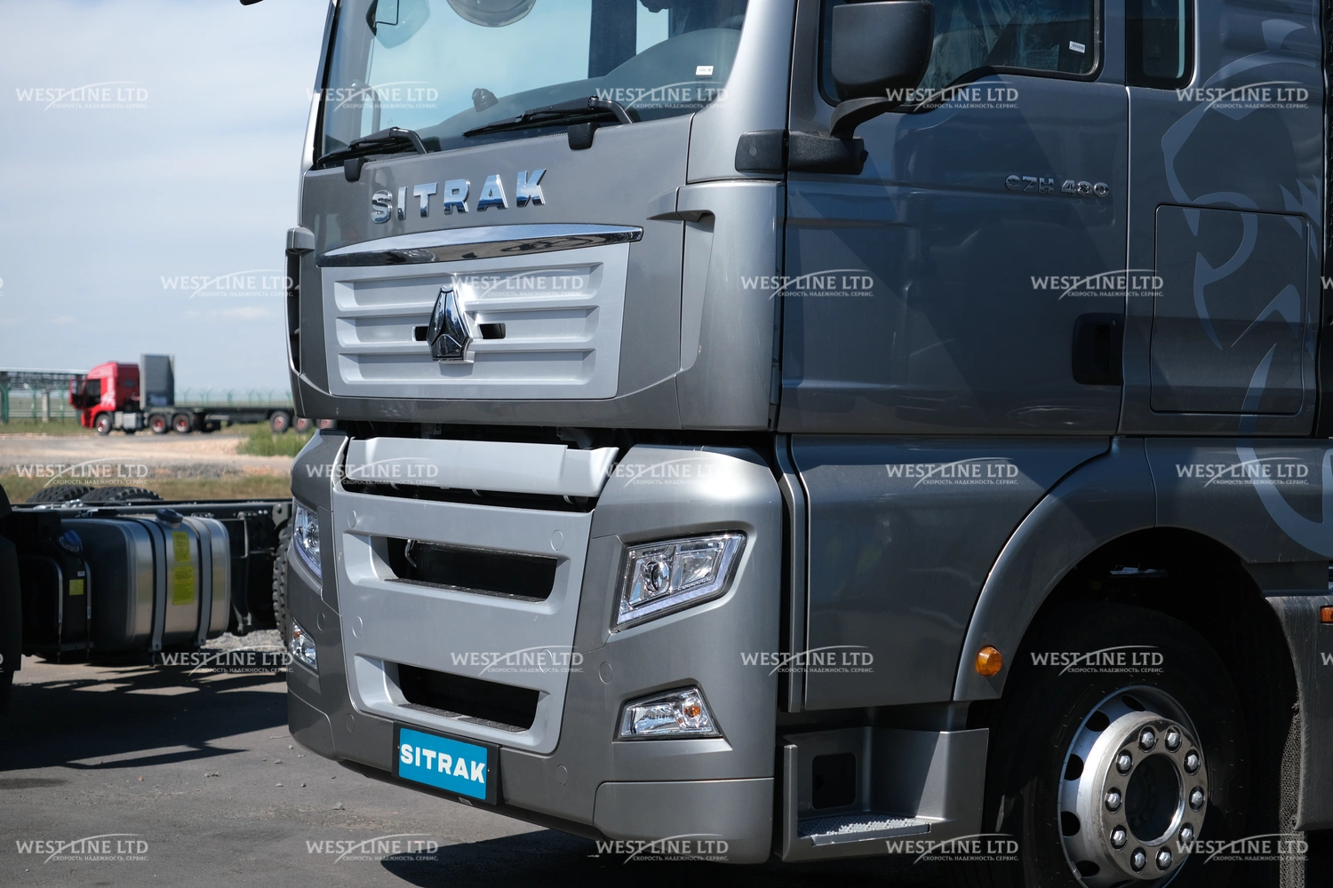 sedelnyj-tjagach-sitrak-c7h-42-7 image