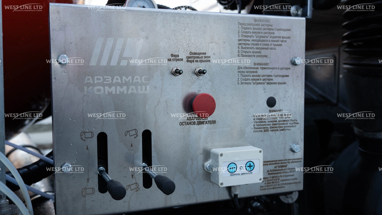 ilososnaja-mashina-ko-507am1-13 image