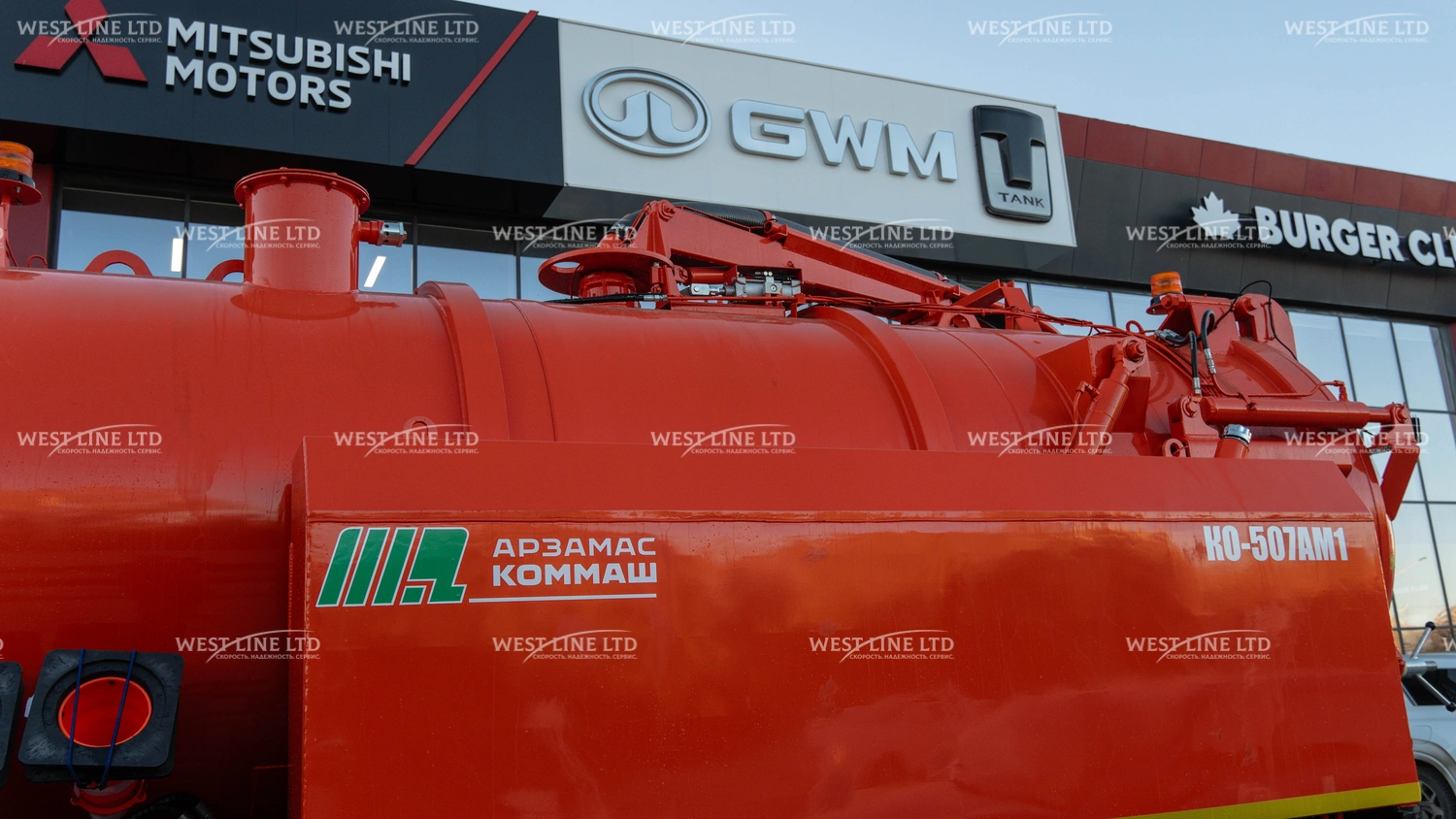 ilososnaja-mashina-ko-507am1-21 image