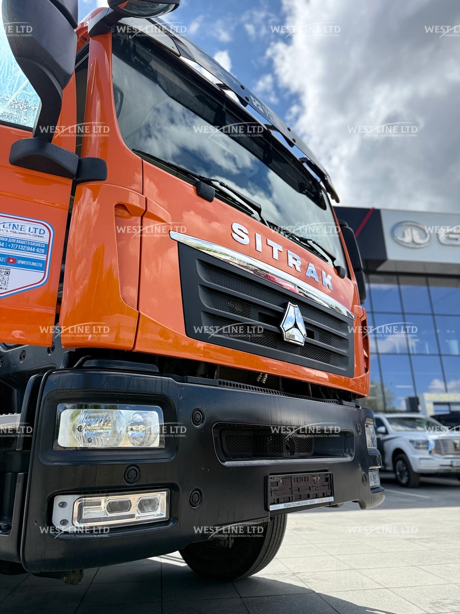 camosval-sitrak-c5h-3 image