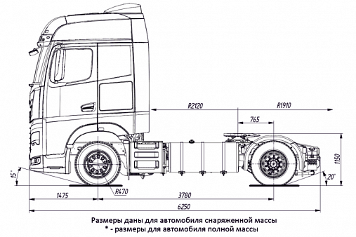Чертеж седельный тягач КАМАЗ-54901-92