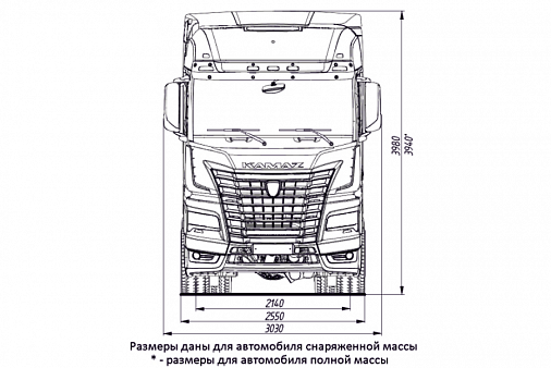 схема КАМАЗ-54901 Sedelnyj tjagach KAMAZ 54901 92