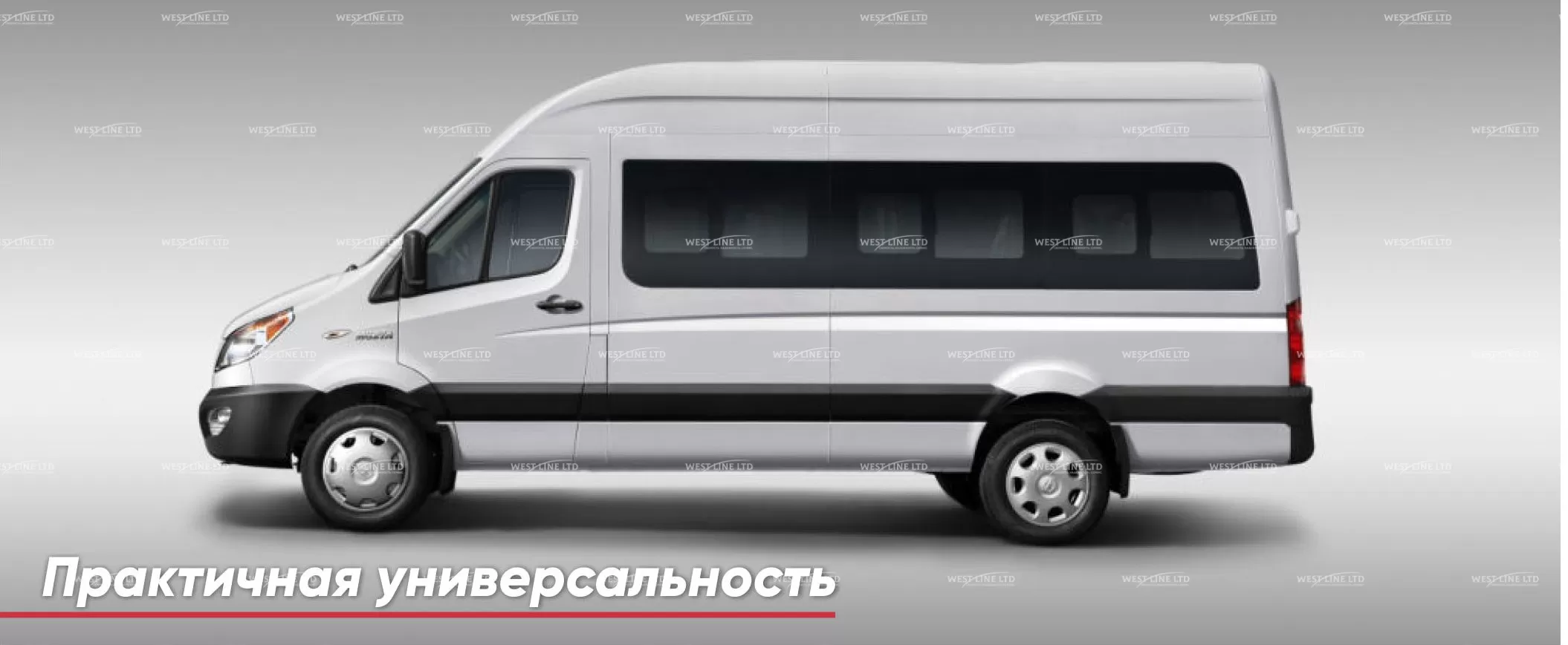 JAC Sunray пассажирский