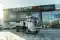 Бортовой автомобиль DONGFENG ARTAN