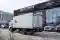 parm-na-baze-dong-feng-4h4-5 image Фото ПАРМ на базе DONGFENG