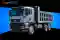 Самосвал HOWO T5G 25 тонн
