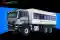 Вездеходный вахтовый автобус на шасси  HOWO-TX 6&times;6 28 мест