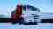 Мусоровоз с боковой загрузкой КО-440-8К