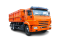 Самосвал КАМАЗ-45144-6091-48 Самосвал КАМАЗ-45144-6091-48
